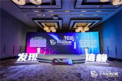 高效是用戶對(duì)一款商用車的根本需求
-國(guó)際海運(yùn)