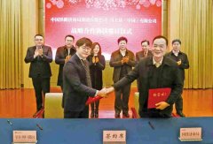  中國(guó)是馬士基全球最重要的市場(chǎng)之一
-國(guó)際海運(yùn)