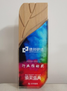  契合當下滑雪市場的具體需求
-國際物流