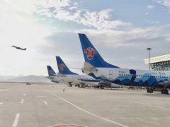 支持貴州農產品的銷售
-國際空運