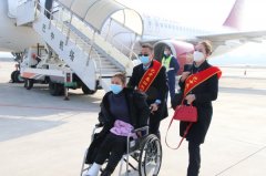 古稱金陵、建康
-深圳海派