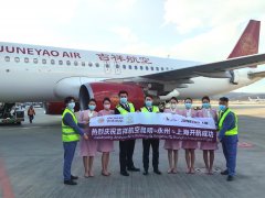 對湖南的航線布局進行了優化和豐富
-國際海運