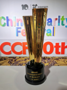 并取得了顯著成果
-深圳海派