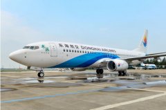 為您提供安全、舒適的旅行服務(wù)
-物流