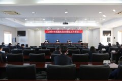 清醒客觀地指出了目前存在的不足和短板
-美國海派