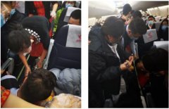 積極與航班旅客、相關部門溝通協調
-國際貨代