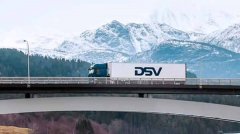 物流貨代巨頭DSV Panalpina公司獲全球最大的評(píng)級(jí)機(jī)構(gòu)穆迪(Moodys)給予的的最高信用