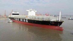  陽明海運第四艘11
-國際海運