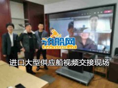 BDI也一度突破2000點
-國際物流