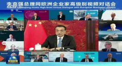 由于所面臨挑戰的規模和緊迫性
-美國海派