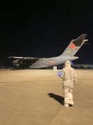 為該疫苗運輸航班制定優先保障預案
-美國空派