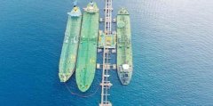 Euronav：油輪租金承壓或將持續到2021年下半年
-美國海派
