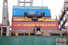 滿足歐亞國際貨運需求
-深圳空派