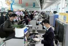 返程高峰來臨 南航提醒旅客需提前2個(gè)小時(shí)到達(dá)機(jī)場(chǎng)（附圖）
-深圳海派