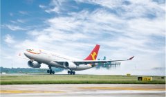 春節期間 天津航空累計運輸旅客9.54萬人次（附圖）
-美國空派