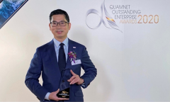 嘉里物流聯網勇奪華富財經杰出企業大獎六連冠








