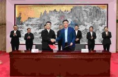 希望安徽省港航集團和山東省港口集團主動服務共建一帶一路、長江經濟帶發展