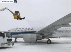 雙城、阿城、賓縣局地降雪量可達4毫米左右
-國際貨代