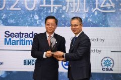 作為注冊在上海的國際一流航運企業的中遠海運集團
-國際海運