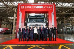 是真正的創富利器
-美國海派