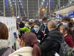 國航西南地服部圓滿完成春運保障任務(wù)（附圖）
-南美雙清包稅