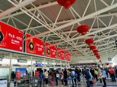  截止2021年3月8日






