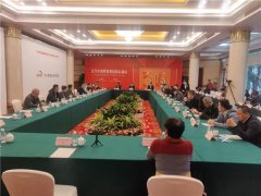 匠心品質 北汽昌河斬獲汽車誠信品牌建設優秀獎
-上海雙清包稅