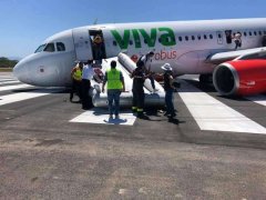  圖：Viva Aerobus事故說明 Viva Aerobus預計將在2021年接收5架A321neo
-非洲雙清包稅