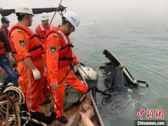 廈門救助基地應急救助隊發現失事直升機
-廣州雙清包稅