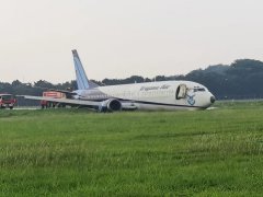 <b> 有媒體報道飛機落地前就報道發動機故障
-深圳雙清包稅</b>