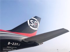 B-220J飛機的加盟有利于順豐航空進一步優化航班編排、做好換季準備工作
-澳洲