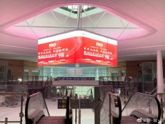 多圖：天府機場候機樓最新內部圖片
-南美雙清包稅