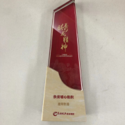 云南南糯山、勐宋
-澳洲雙清包稅