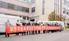 為當地學校食堂及時高效的配送營養餐
-廣州雙清包稅