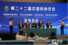 為促進和保障海運事業發展
-中東雙清包稅