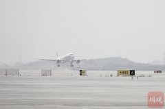 將進一步提高天府機場的運行效率
-深圳空派