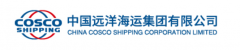 海運即國運 打造行業領軍企業 ——專訪海貿國際海事“2020年航運終身成就獎”