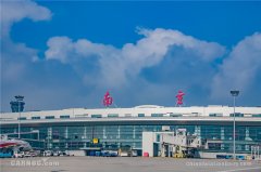 南京祿口機場已開通北京、延安、遵義、榆林、井岡山等多條“紅色之旅”直飛