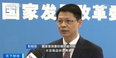 其價格不具備長期上漲的基礎
-美國海派