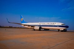 為兩地經濟、文化、旅游等交往提供便捷的空中通道
-澳洲雙清包稅