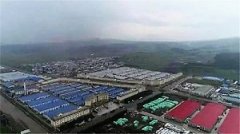 綏芬河互貿國際物流園區(qū)項目簽約
-非洲雙清包稅