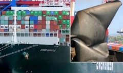 公司租賃的長雅輪27日于臺北港作業時遭橋式機碰撞
-國際海運