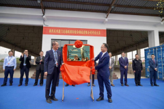 廈門港務發展股份有限公司副總經理梁水波
-中東雙清包稅