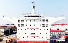 填補(bǔ)了中國(guó)船舶工業(yè)在超大型模塊建造、運(yùn)輸方面的空白
-深圳雙清包稅