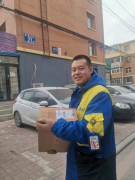 堅持送貨上樓服務
-非洲雙清包稅