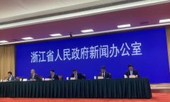  現已覆蓋5036家企業
-中東雙清包稅