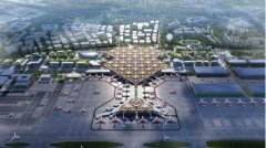 建設推動城市空間統籌利用領域深化改革與先行先試的典范工程
-國際空運
