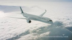 票價差異如產生則會收取相應費用
-國際空運