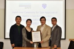DNV為安易控頒發(fā)國(guó)內(nèi)首個(gè)船用鋰電池系統(tǒng)型式認(rèn)可證書(shū)
-廣州雙清包稅