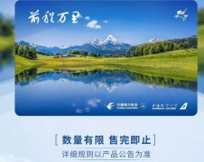 可計連續有效期；兩個產品連續有效期兩年
-美國雙清包稅